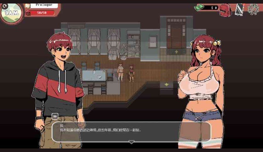 幽灵牛奶生活 故事片段 预览图