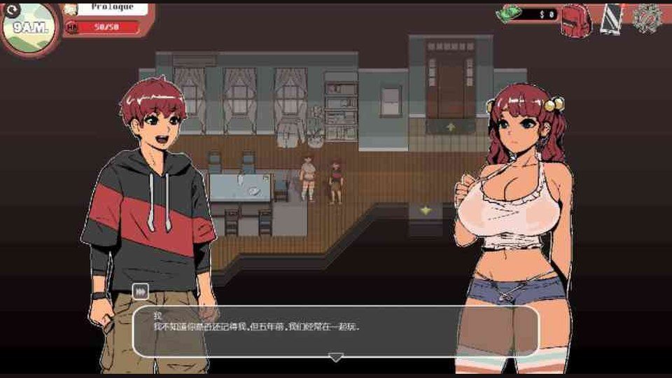 幽灵牛奶生活 资源内容 场景图 5