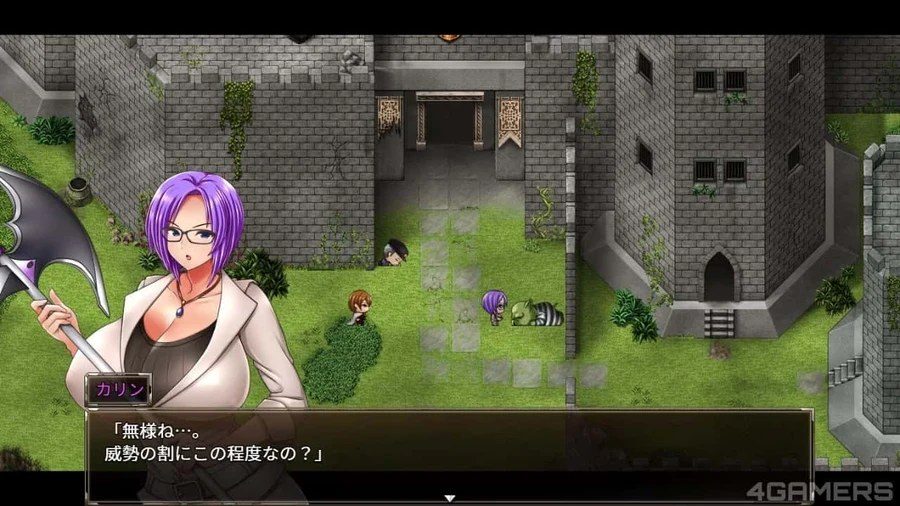 卡琳的监狱_Karryn's Prison 剧情分支 详情图 1