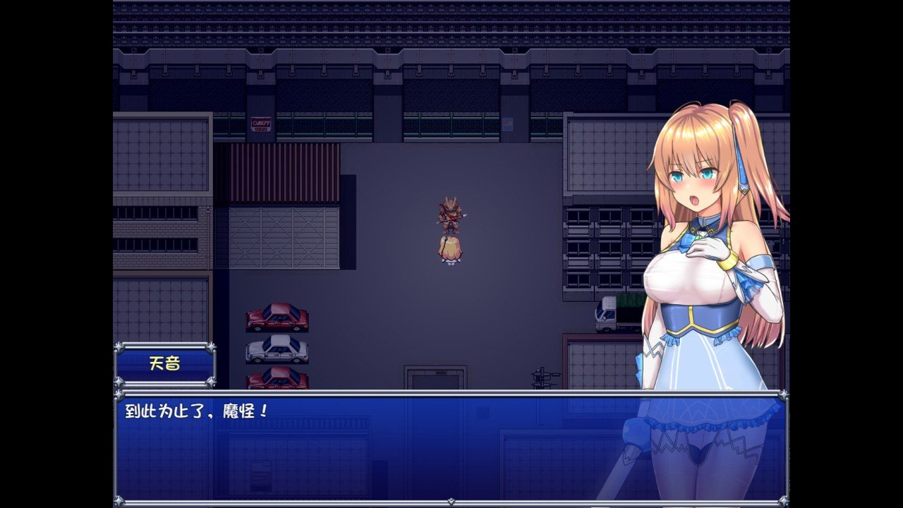 魔法少女天穹法妮雅MagicalGirlCelesphonia 任务推进 玩法截图 6