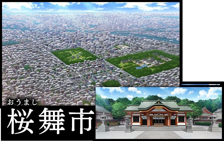 戦巫 任务推进 玩法截图 6